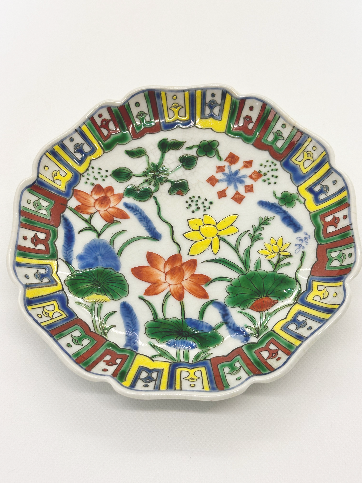 Decorative Plate