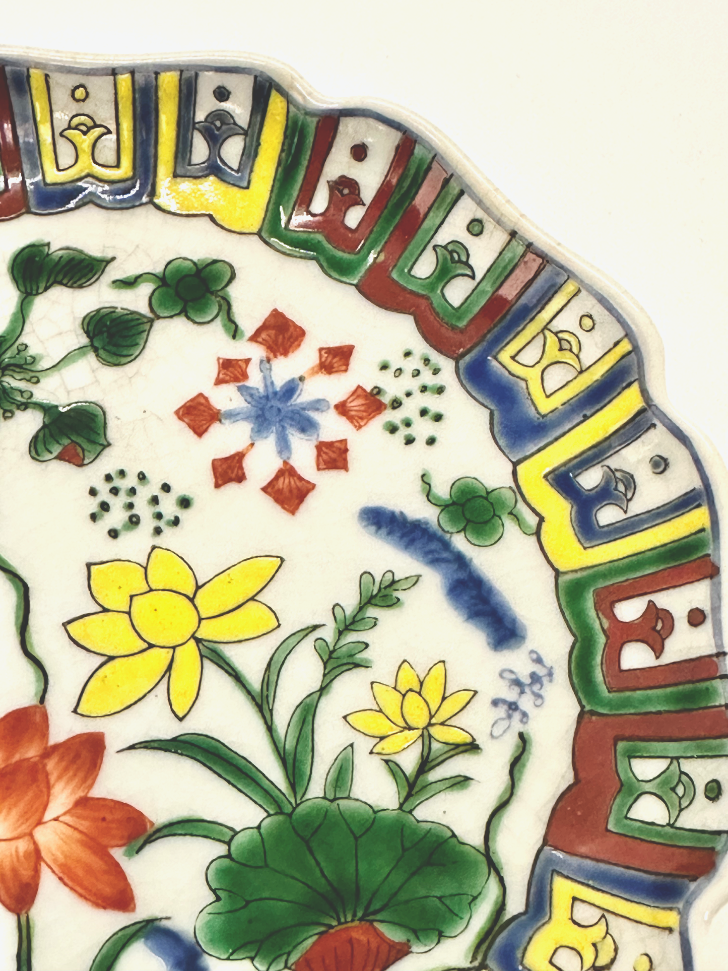Decorative Plate
