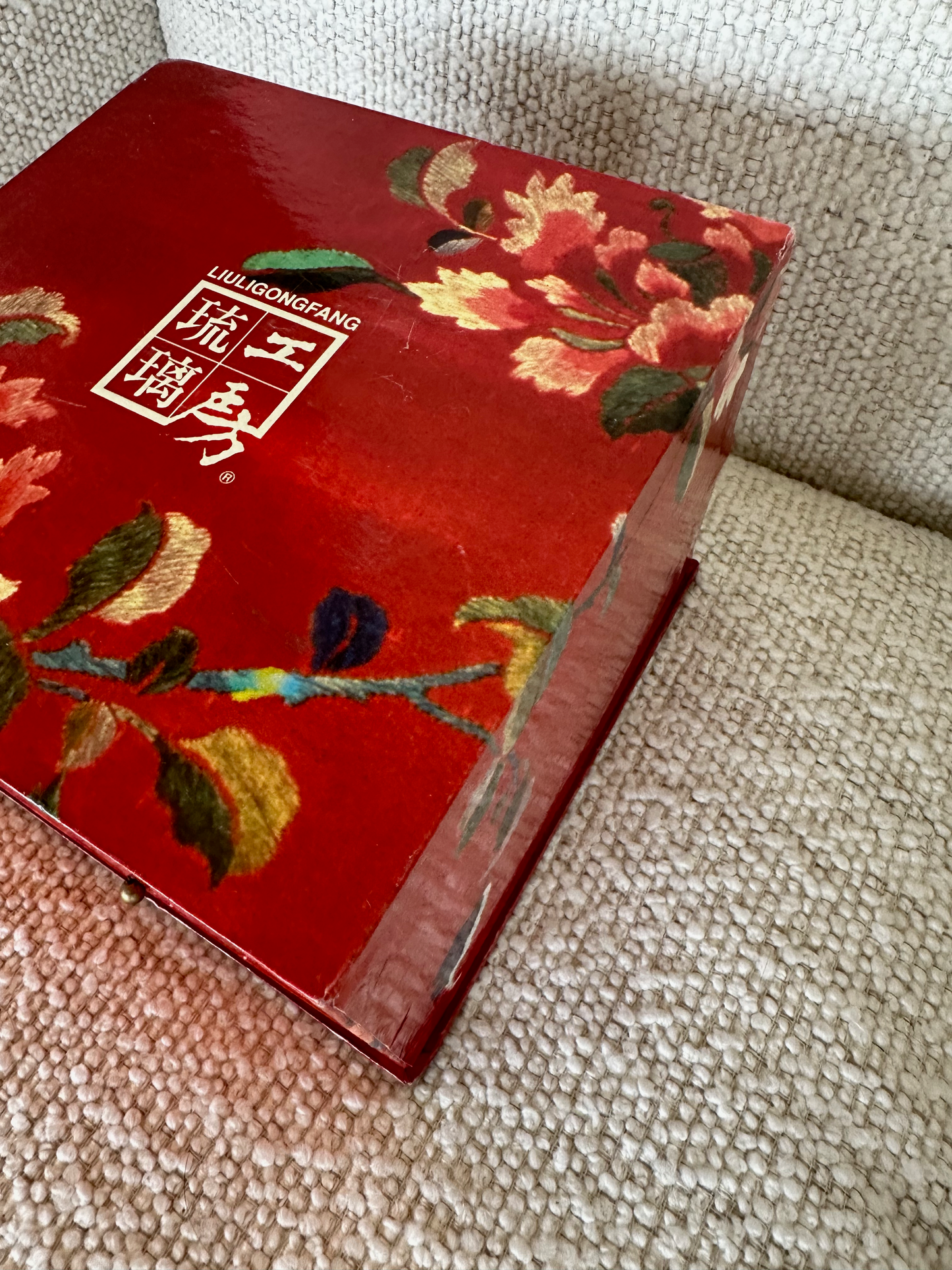 Vintage Packaging Red Box