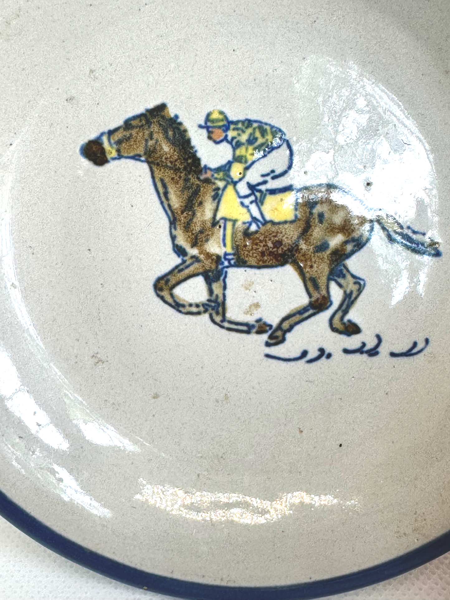 Louisville Stoneware - Tiny Trinket Dish with Horse and Rider