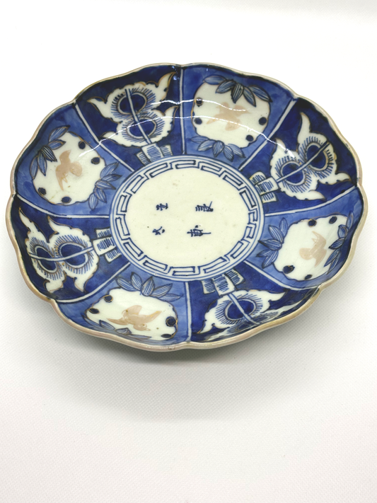 Ceramic Decorative Dish