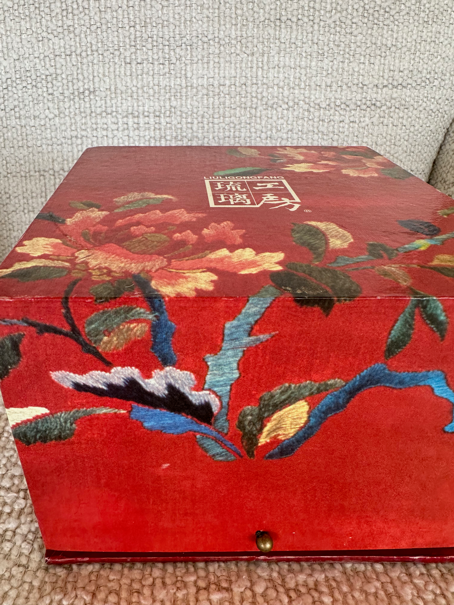 Vintage Packaging Red Box